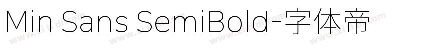 Min Sans SemiBold字体转换